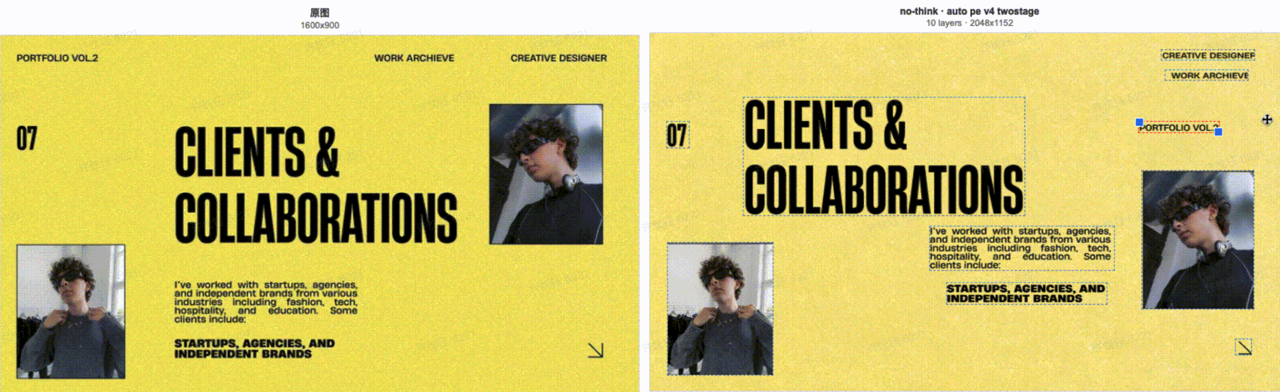 Commercial design