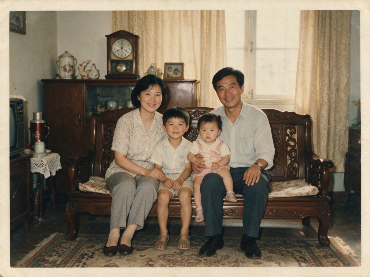 Vintage photo